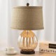 Modern Minimalist Table Lamp In Glass Body 220-240V