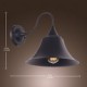 60W Artistic Wall Light with Retro Metal Shade and Bracket