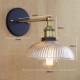 American Country Retro Creative Personality Popular Decorative Glass Wall Lamp