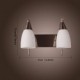 2 - Light Wall Light in White Shade