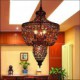 Mediterranean Color LED Crystal Lamp Southeast Asia Bar Black Light Restaurant