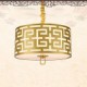 New Chinese Style Hanging Lighting Modern Simplicity B