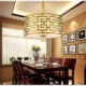 New Chinese Style Hanging Lighting Modern Simplicity B