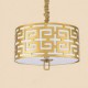 New Chinese Style Hanging Lighting Modern Simplicity B