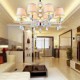 New Fabric Chandelier 8 Light Modern Minimalist High-Grade Lamp 110V or 220V