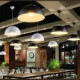 Vintage-Style Minimalist 1 Light Pendant with Carved Shade Study Room/Office, Dining Room, Bedroom Pendant Lights