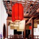 Archaize Sheepskin Red Lanterns Restaurant Corridor Porch Corridor Droplight Lamp LED Light