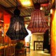 Hyacinth Rattan Chandelier B