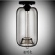 Retro Creative Single Head Glass Pendant Lamp Bar Bar Bar Cafe Restaurant In The Goldfish Bowl