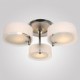 Chandelier Modern Living 3 Lights