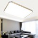 64W Flush Mounte LED Light Modern Aluminum Sitting Room Bedroom Lamp Rectangle Iphone 5 Shape with Light Ajustable