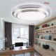 Flush Mount Lights LED 36W The Bedroom Stting Room Light Round Simple Modern Diameter 51CM