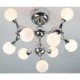 Art Glass Ball Dining Room Lamp