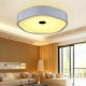 Flush Mounted LED/ Modern/Night light/ Living Room/Dining Room/Kids Room/White+Natrual White+Warm White Color