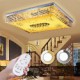 Flush Mount Crystal / LED Modern/Contemporary Living Room / Bedroom / Dining Room Metal