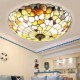 The Mediterranean Sea Shells Absorb Dome Light Rural Bedroom Chimney 60 Cm In Diameter