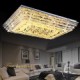 Flush Mount LED Three Color Light with Remote Control Modern/Contemporary Living Room/Bedroom/Dining Room/ Glass