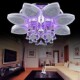 Flush Mount LED Modern/Contemporary Living Room / Bedroom / Dining Room / Study Room/Office Metal