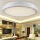 Flush Mount LED Modern/Contemporary Living Room / Bedroom / Dining Room / Study Room/Office Metal