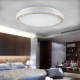 Flush Mount LED Modern/Contemporary Living Room / Bedroom / Dining Room / Study Room/Office Metal