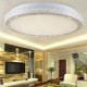 90~265V 36W Flush Mount Crystal / LED Modern/Contemporary Living Room/ Bedroom/ Dining Room/ Kids Room Metal Metal