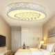 Flush Mount LED Modern/Contemporary Living Room / Bedroom / Dining Room / Study Room/Office Metal