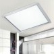 Integrated Ceiling Kitchen Light Panel Lamp White Border