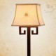 Floor Lamps LED Modern/Comtemporary / Traditional/Classic / Rustic/Lodge Metal