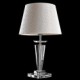 Crystal Table Lamps, Modern/Comtemporary Crystal